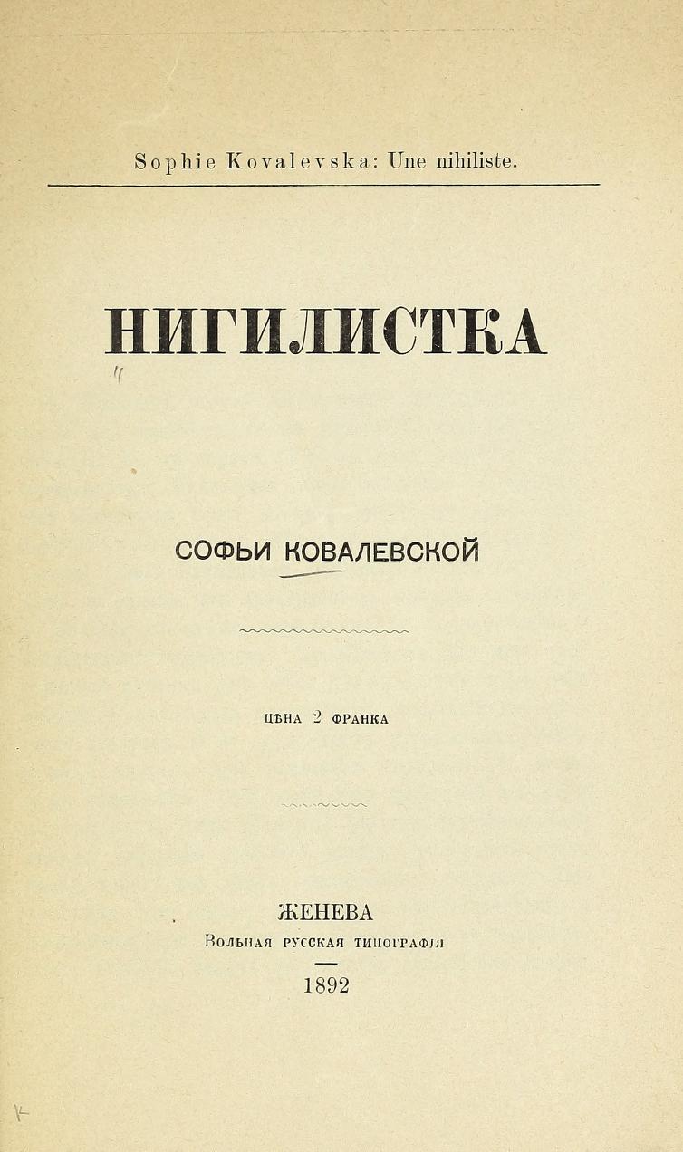 онлайн) Гонка - Маршруты - Бегущий Город 2023 - События - Бегущий Город