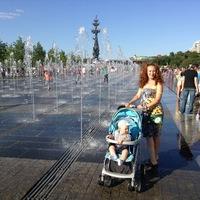 Елена Яковлева