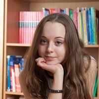Анастасия Павленко