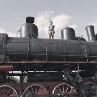 Денис Рыбка