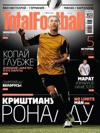 Вася Веников