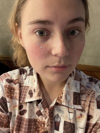 Леночка Шубина