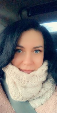 Наталья Кортелова