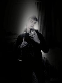 Артур Хуснуллин