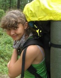 Elvira Gizatullina