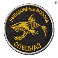 Павел Таранов