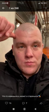 Константин Булахтин