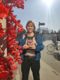 Юлия Попова