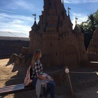 Полина Шутова