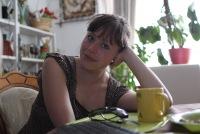 Ольга Курапова