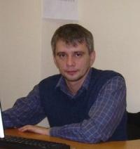 Калинчук Демьян