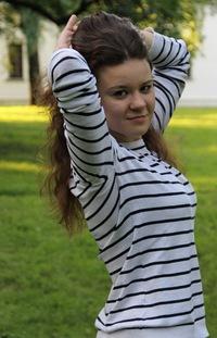 Юлия Морозова