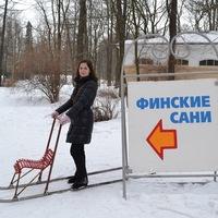 Александра Данилушкина