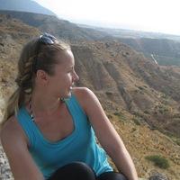 Ольга Осипова