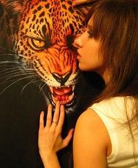 Елена Бажина