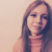 Настя Александрова