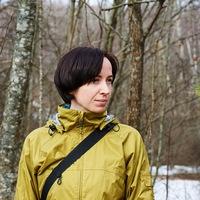 Татьяна Кунаева