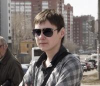 Максим Ставский