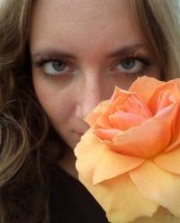 Елена Коваленко