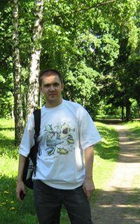 Александр Титов