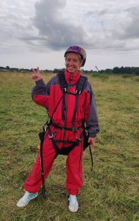 Екатерина Гитча