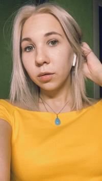 Анна Каковкина