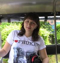 Инара Ахматгалиева