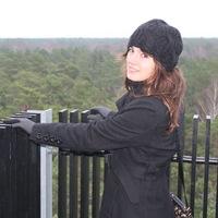 Даце Ясвина