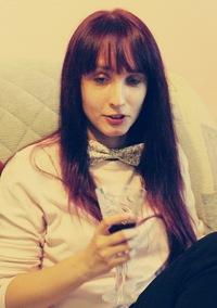 Алина Чупахина