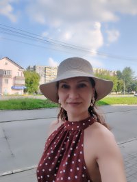 Оксана Наумкина
