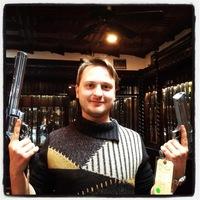 Александр Чикин