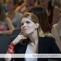 Анастасия Ванехина