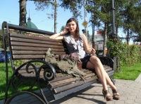 Юля Альбинских