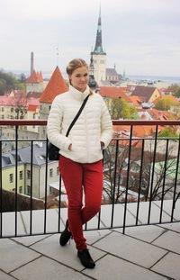 Arina Rossomakhina