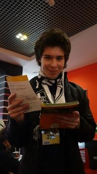 Данила Шумский