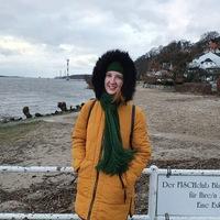 Елизавета Войлова