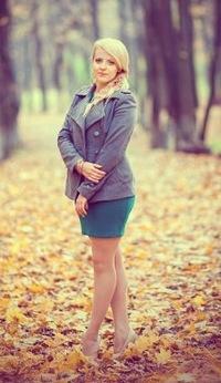 Даша Дремова