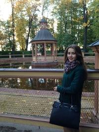 Алёна Сердюкова