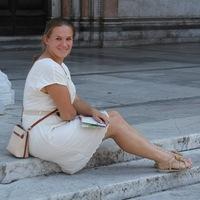 Ирина Якутова