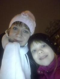 Ирина Курочкина