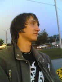 Денис Самойлов