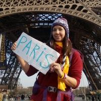 Полина Захаренкова