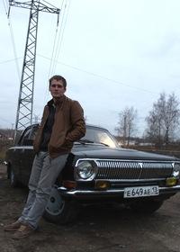 Александр Родин