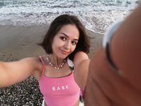 Екатерина Тараскина