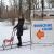 Александра Данилушкина