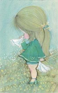 Анастасия Лаврова