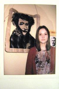 Анастасия Канатова