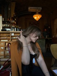 Евгения Серебренникова