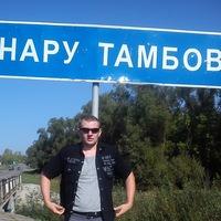 Роман Богданов
