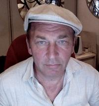 Владимир Вахонев